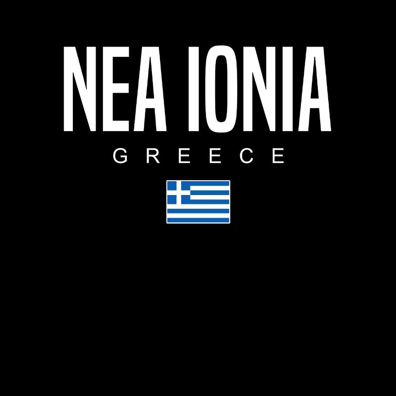 Nea Ionia, Grèce