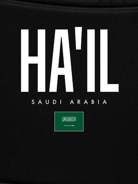 Ha'il Saudi Arabia