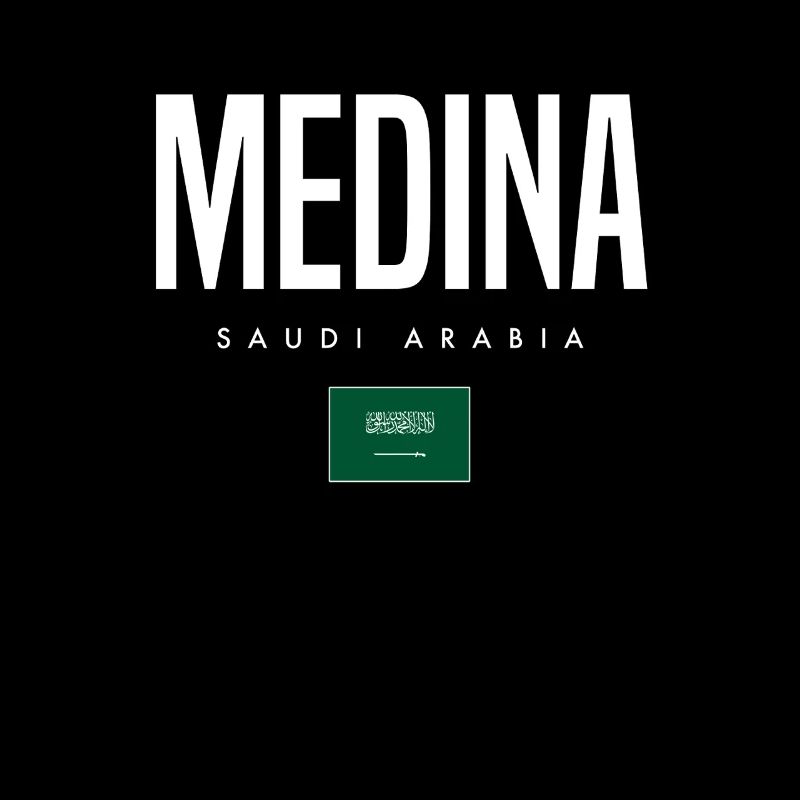 Medina Saudi Arabia