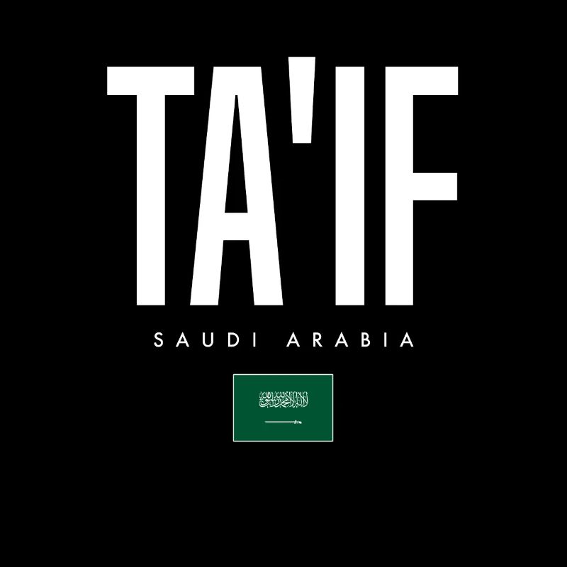 Ta’if, Arabie saoudite