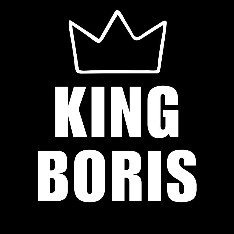 König Boris Krone Shirt – Name beginnt mit B