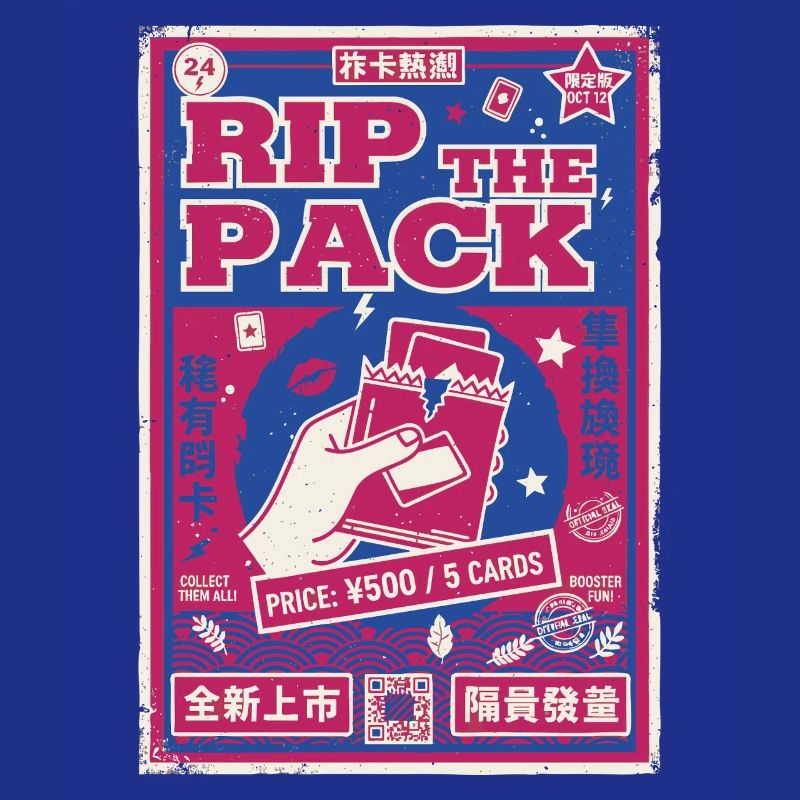 Rip The Pack Trading Card Booster Pack Legendary