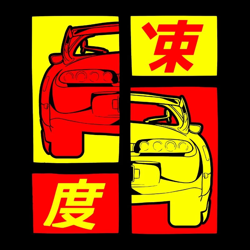 Comic Strips japan jdm legend - supra