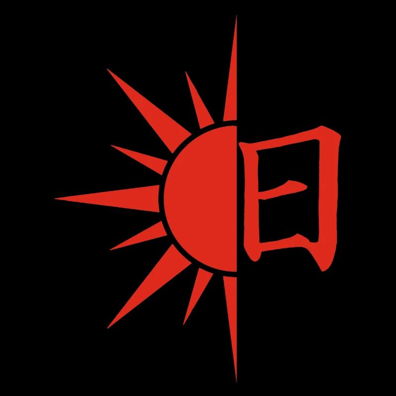 Das Wort Sonne auf Japanisch (rot)