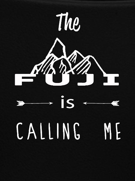 Der Fuji ruft mich