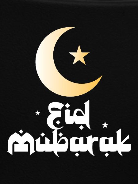 Eid Mubarak