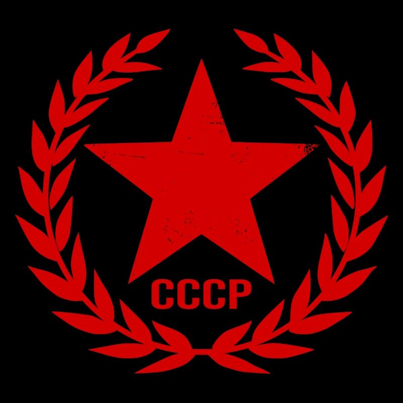 Sowjetunion SSSR Soviet Union