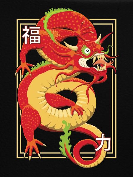 Chinese Dragon