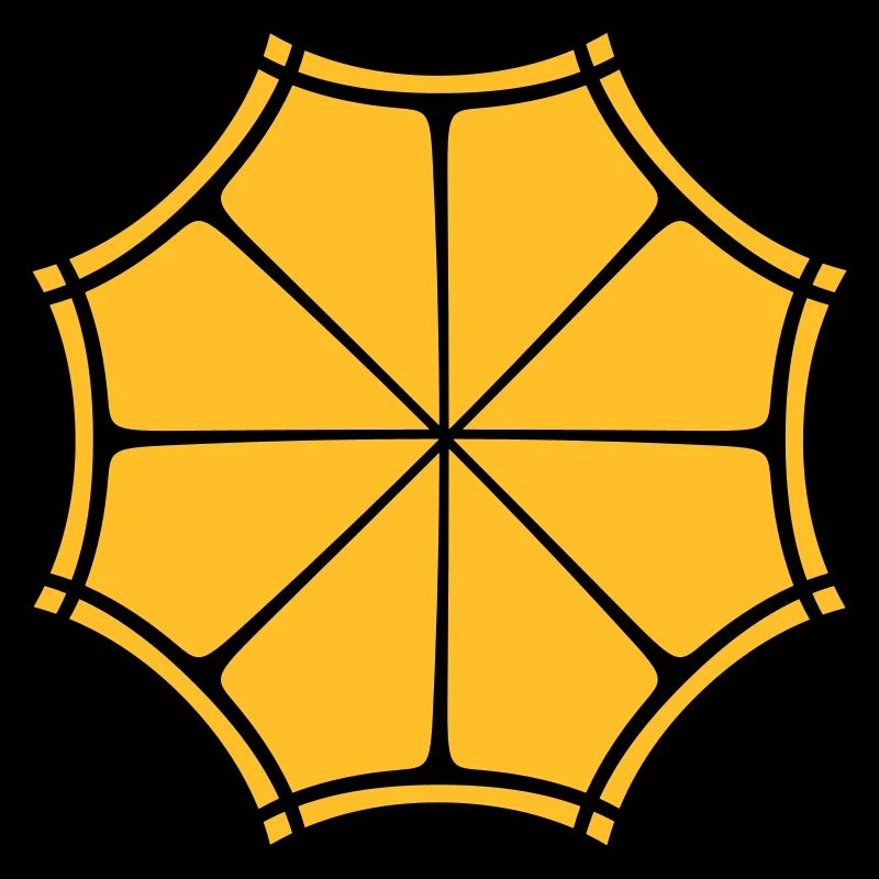 Zitrone Logo Abstrakt