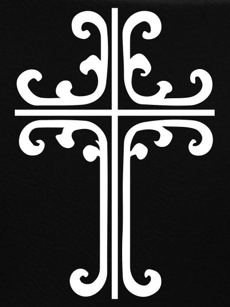 Kreuz Ornament