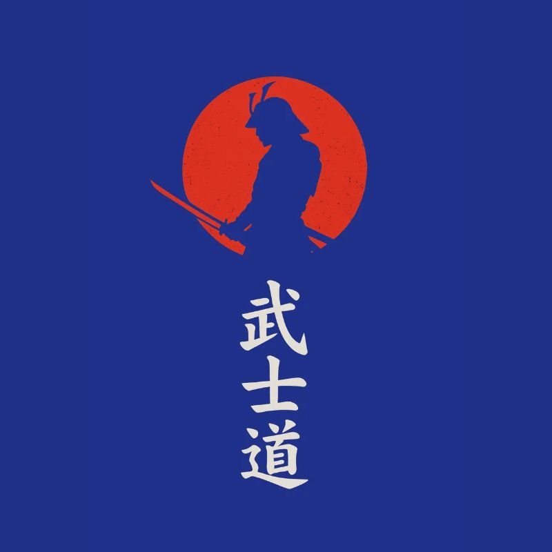 Silhouette de samouraï devant un soleil rouge – Bushidō