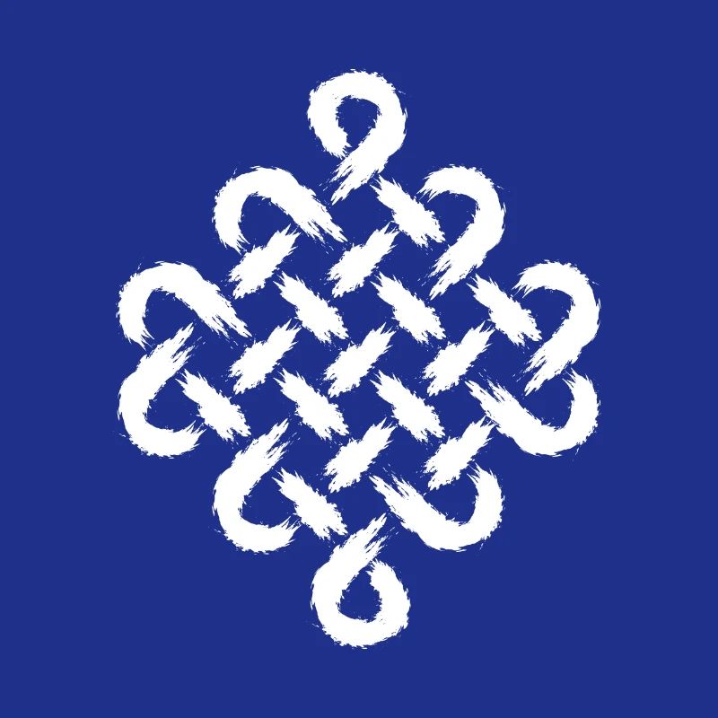 Infinity symbol Celtic symbol brush