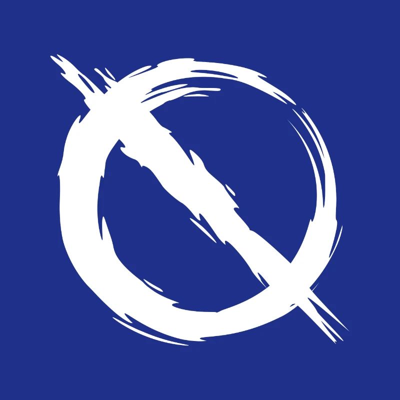 Interdiction interdite