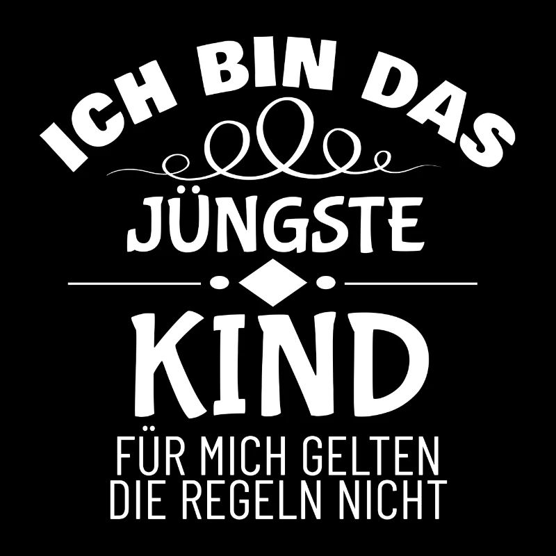 Kleiner Bruder Kleine Schwester