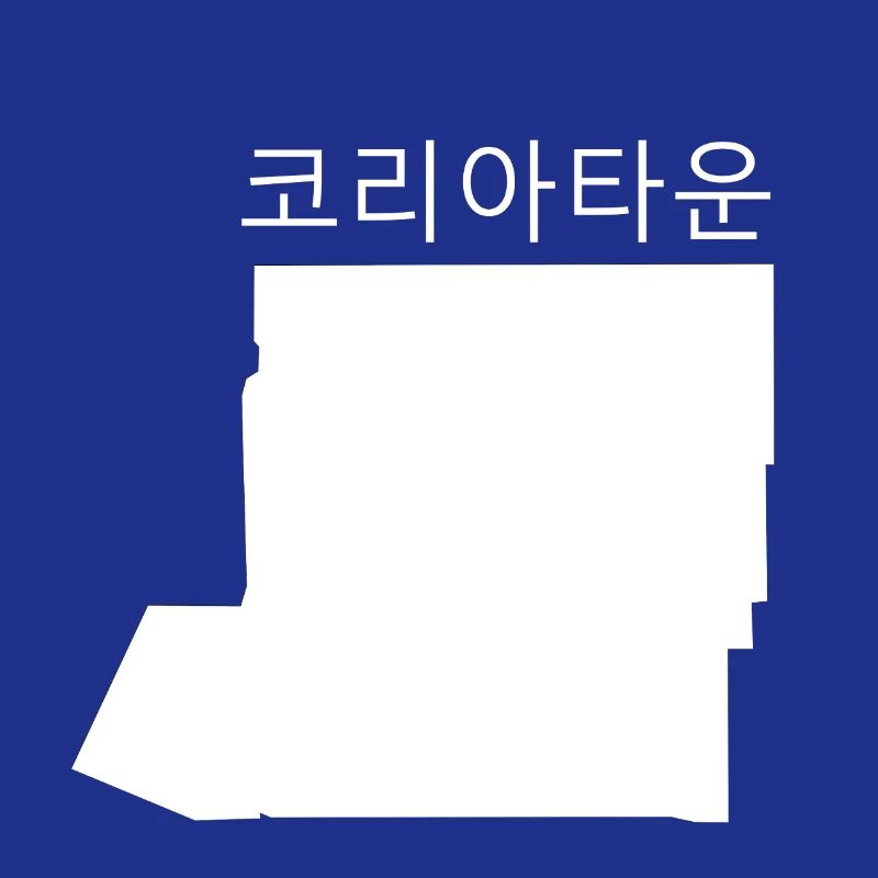 Koreatown L.A. white
