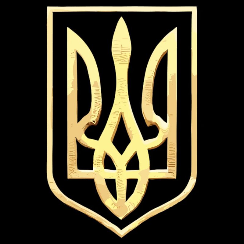 Ukraine Wappen ukrainisch Trysub Dreizack Geschenk