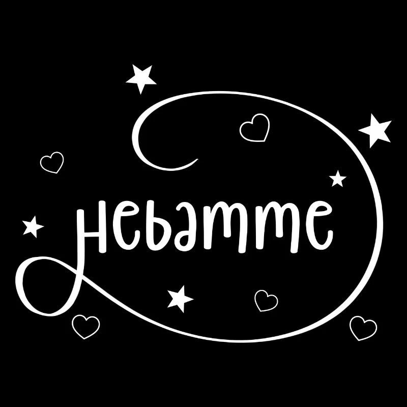 Hebamme - Hand Lettering Schriftzug