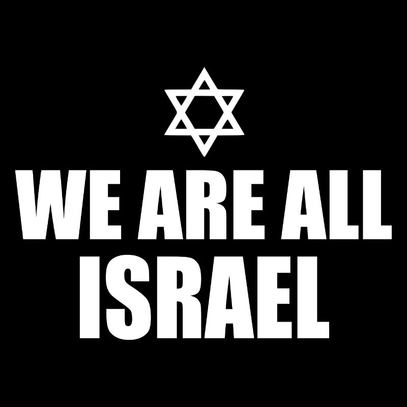 We are all israel