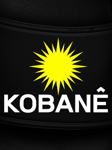 Koabne