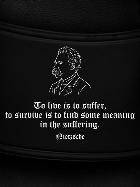 Nietzsche-Leiden-Zitat