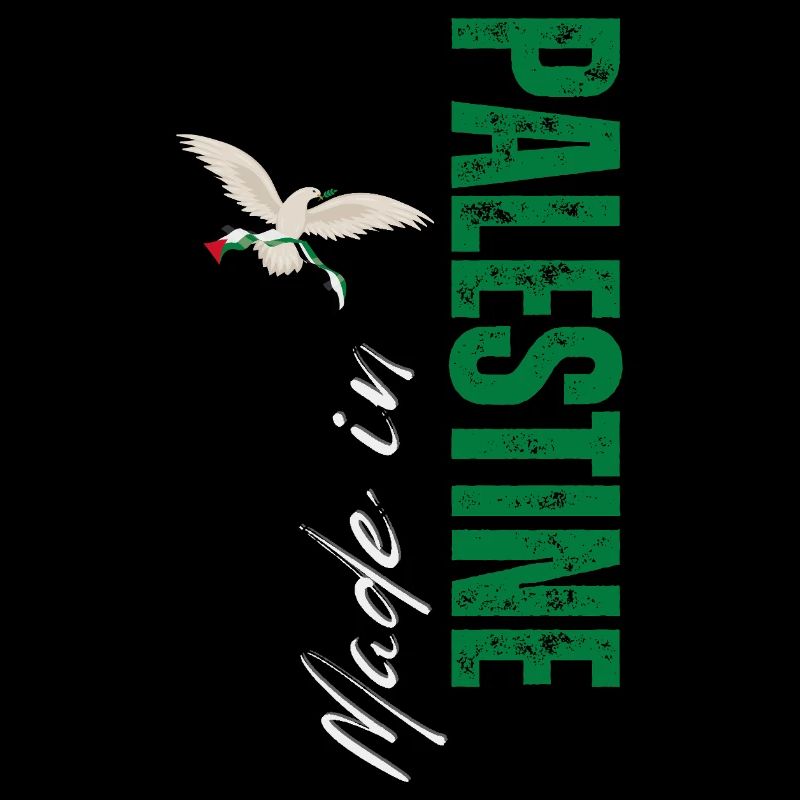 Made in Palestine, design vertical
