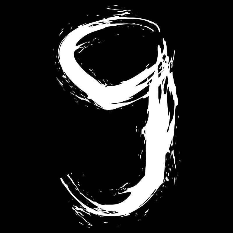 Number 9 number nine graphique vectoriel blanc