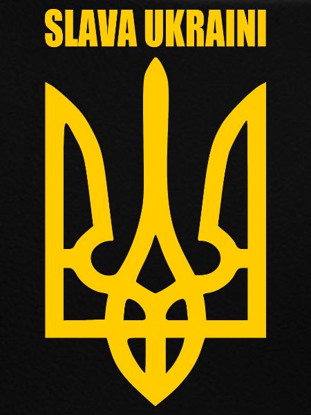 Slava ukraini