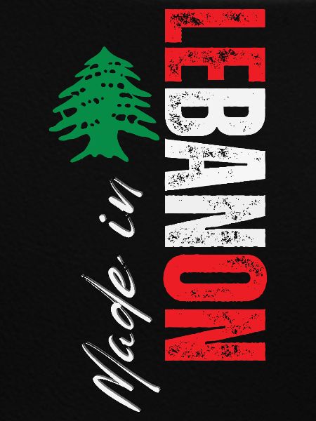 Hergestellt im Libanon, vertikales Design