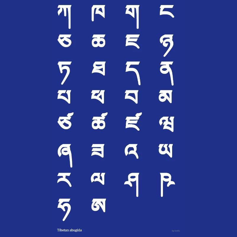 Tibetan script (white)