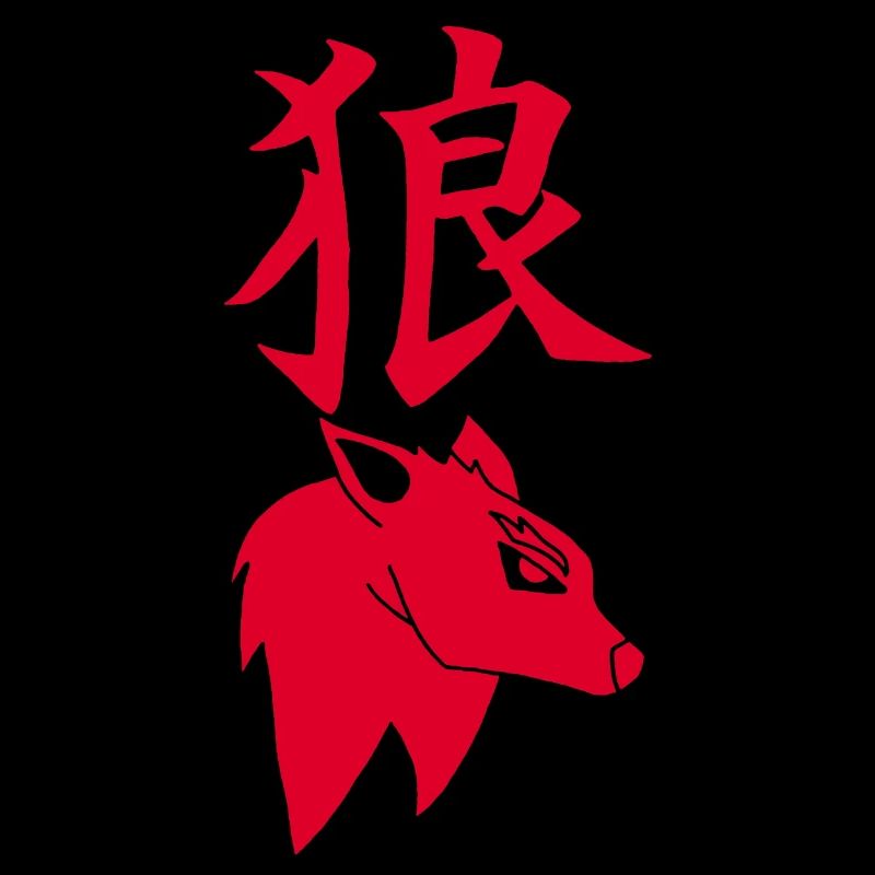 Roter Wolf aus Japan