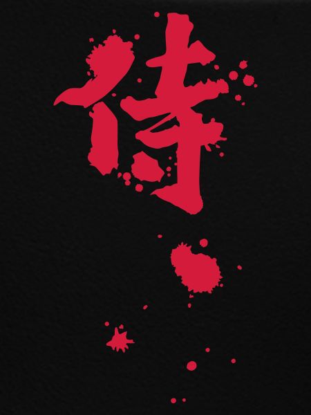 samurai