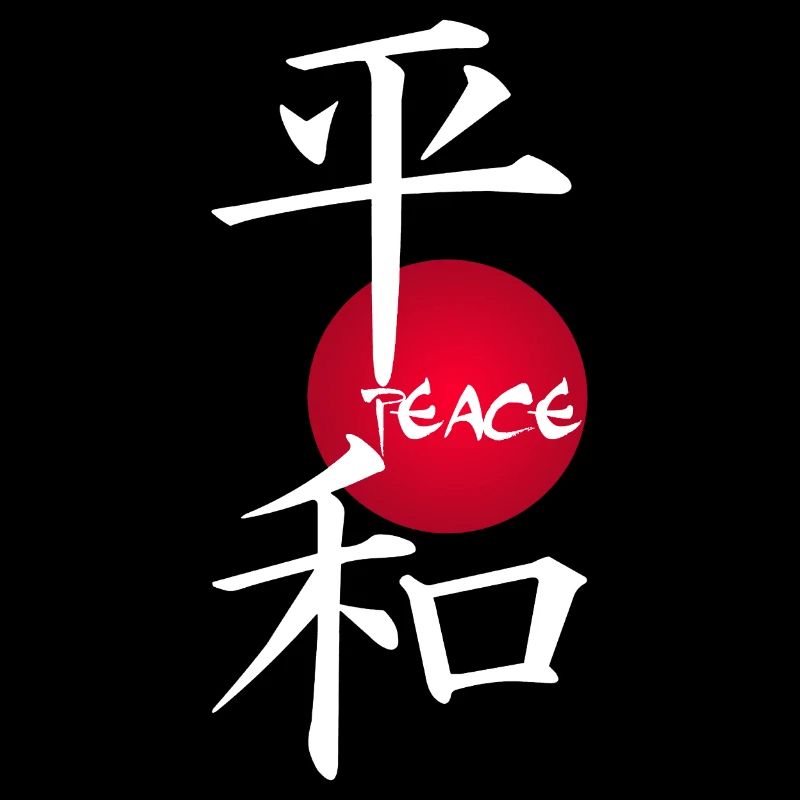 Japanese Kanji for Peace (White)