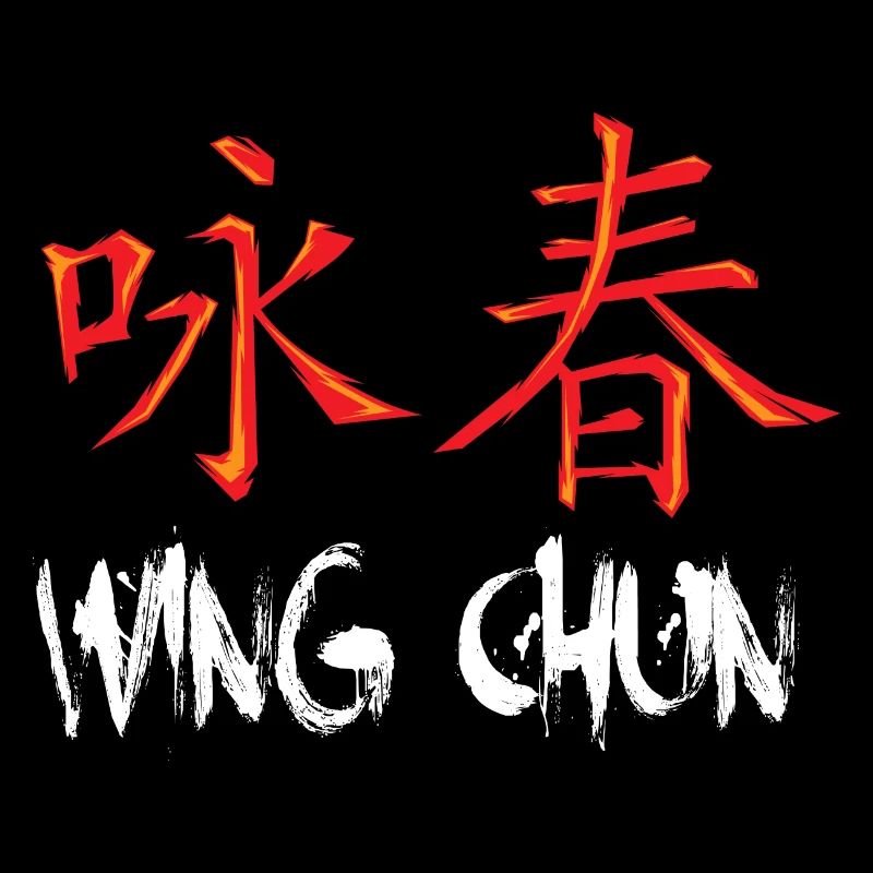 Wing chun Wingtsun Chinese characters
