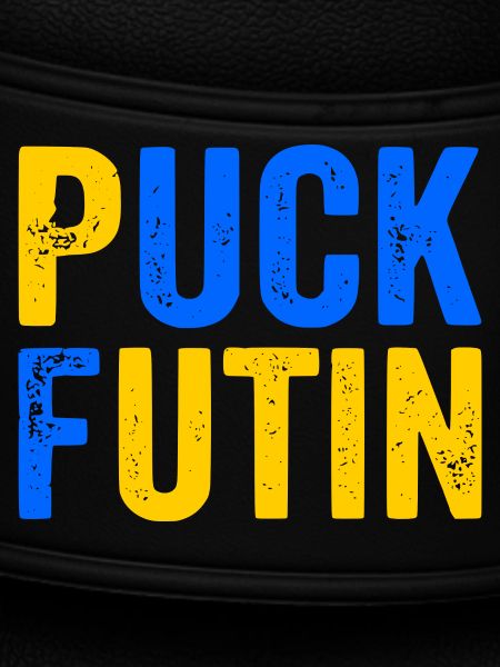 Puck futin
