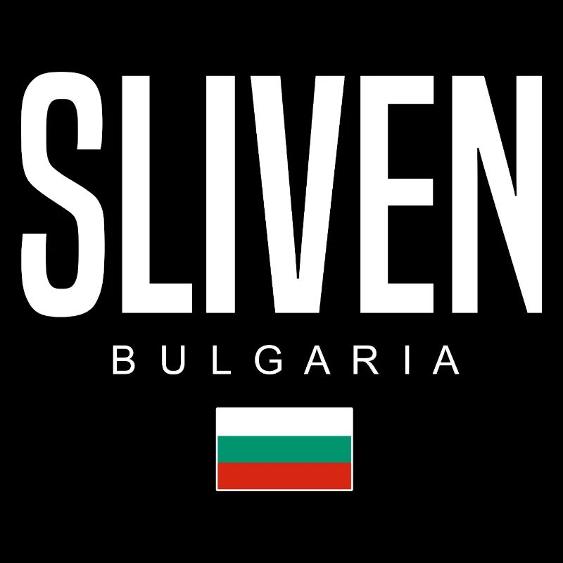 Sliven Bulgarie