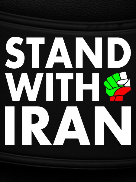 Stand with iran