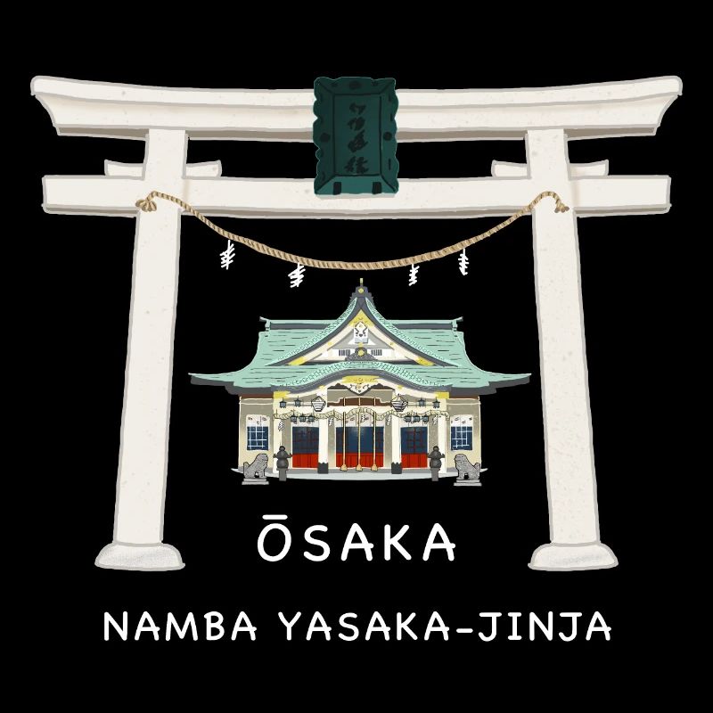 Osaka Japan, Namba Yasaka-jinja Torii Drawing