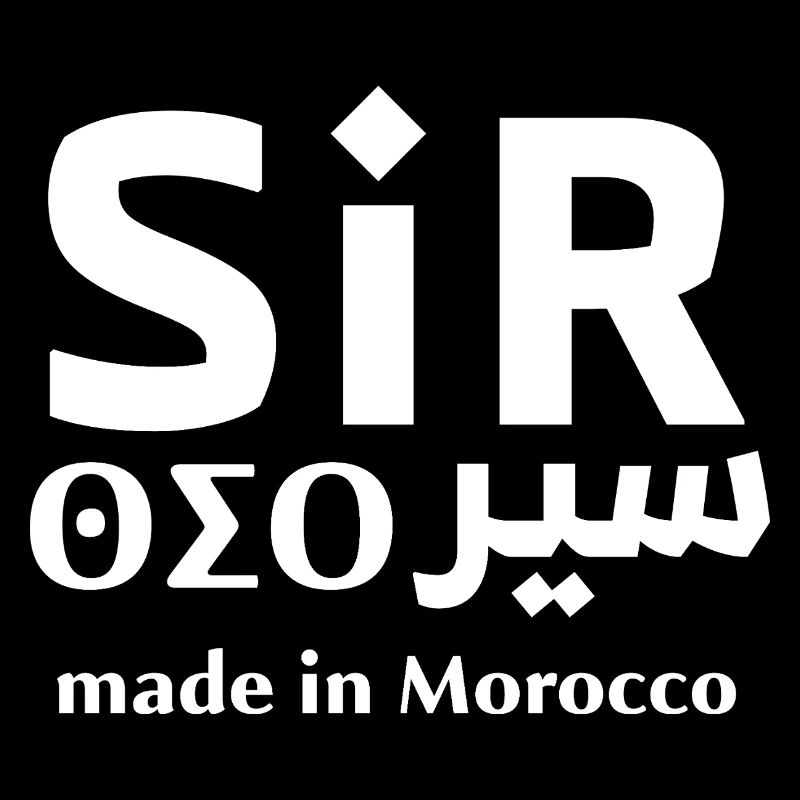 Sir Maroc Made in Morocco