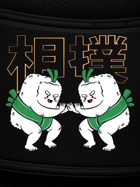 Sumo