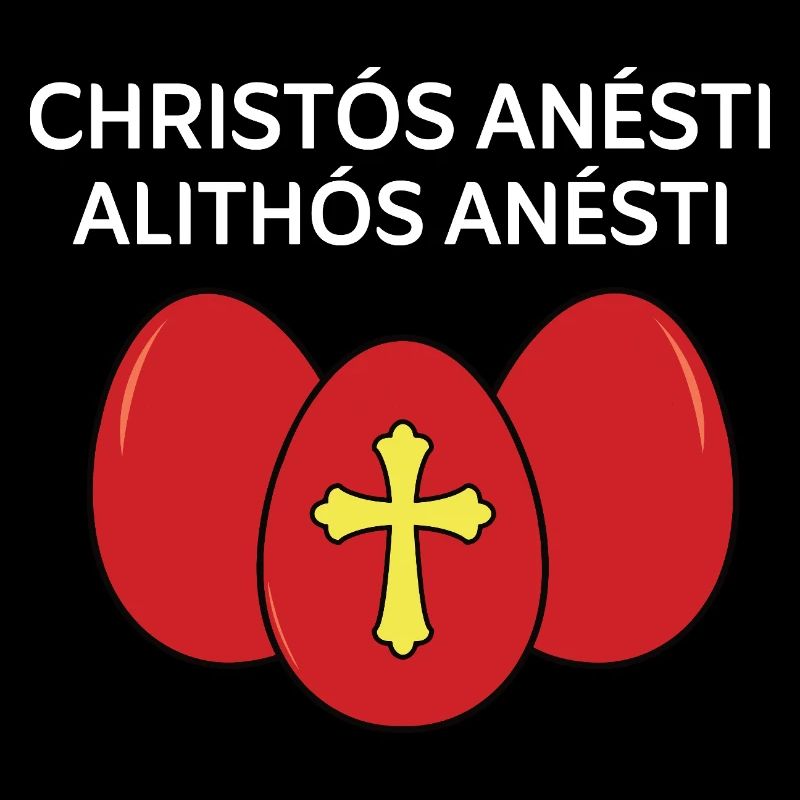Christos Anesti Alithos Anesti Pâques grecques