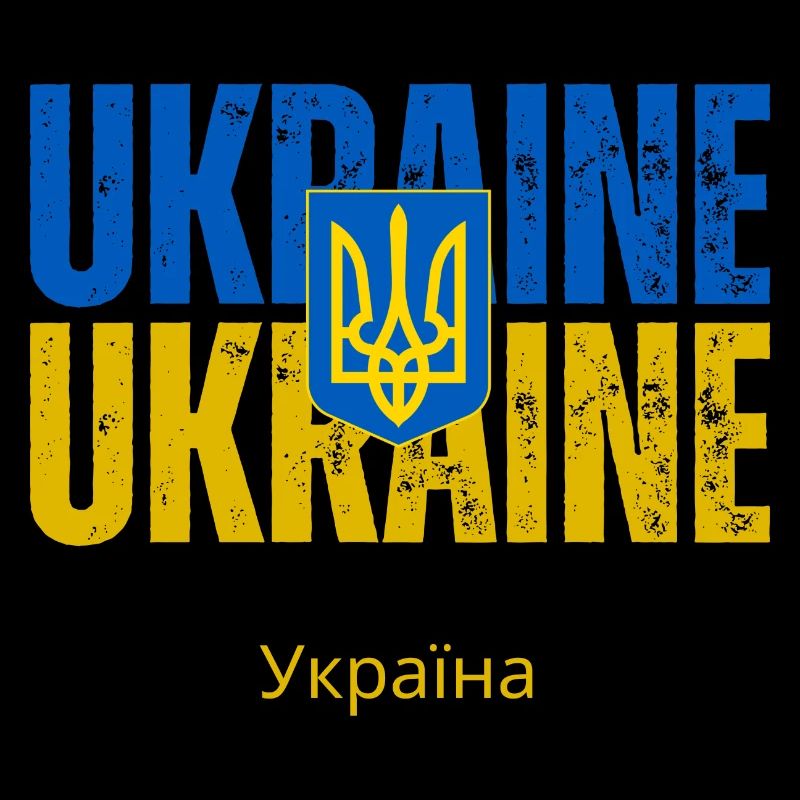 Drapeau ukrainien, fierté ukrainienne