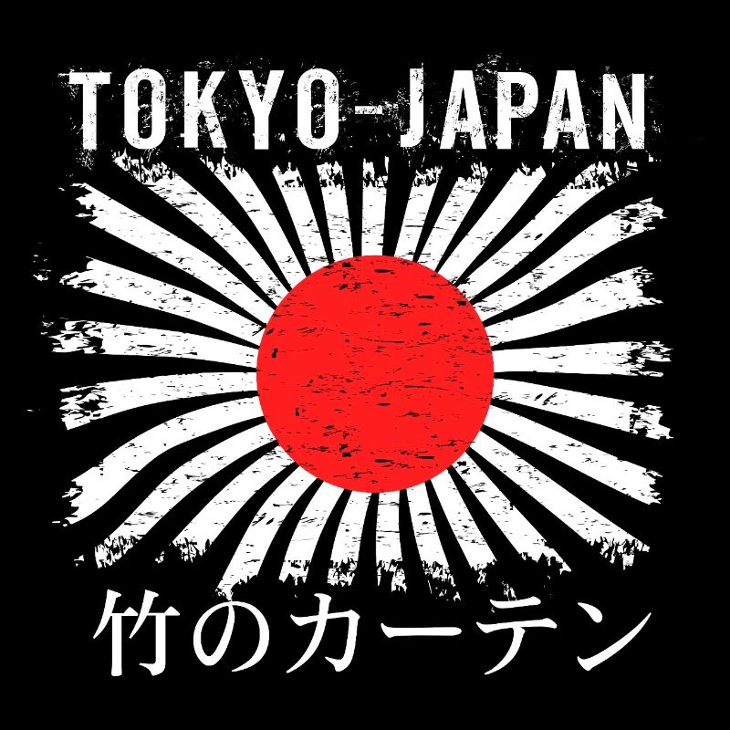 Aufgehende Sonne Tokio Bambus Vorhang