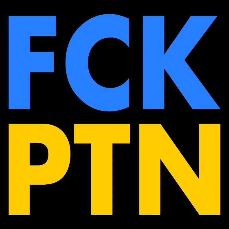 Fck ptn