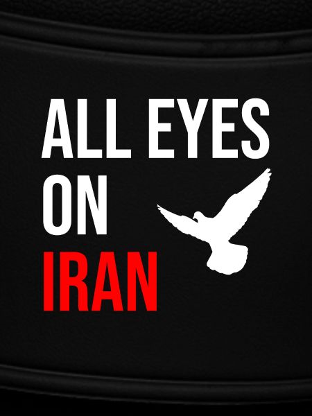 All Eyes On Iran