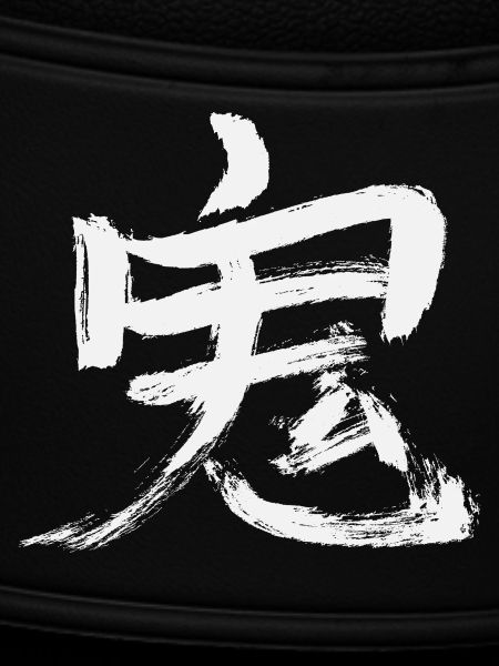 Tuefel / Geist - Japanisch