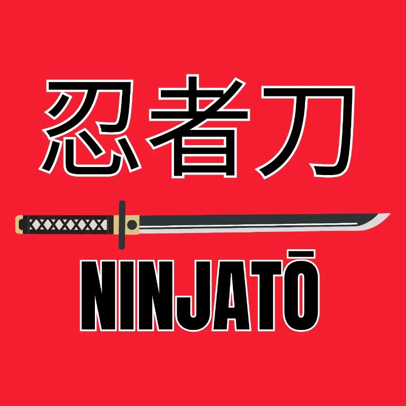 Ninjatō 忍者刀 – Épée ninja japonaise