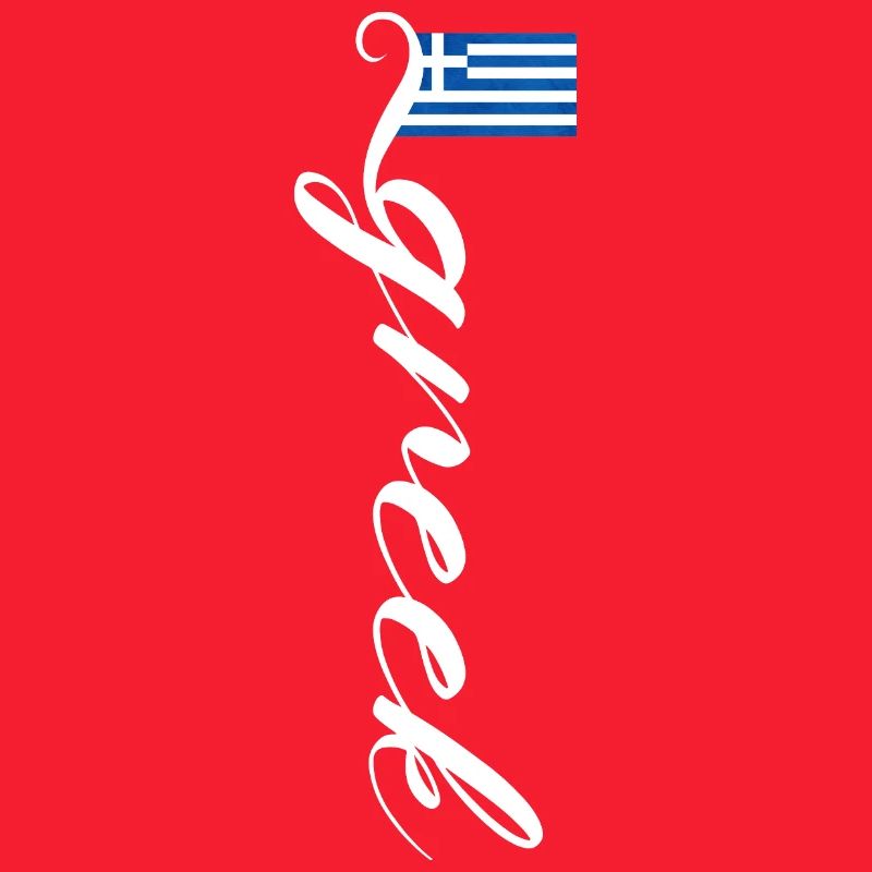 Grèce
