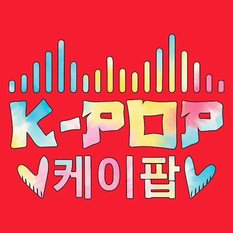 K Pop Korean 케이팝