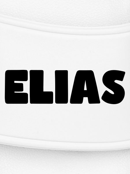 Elias Name