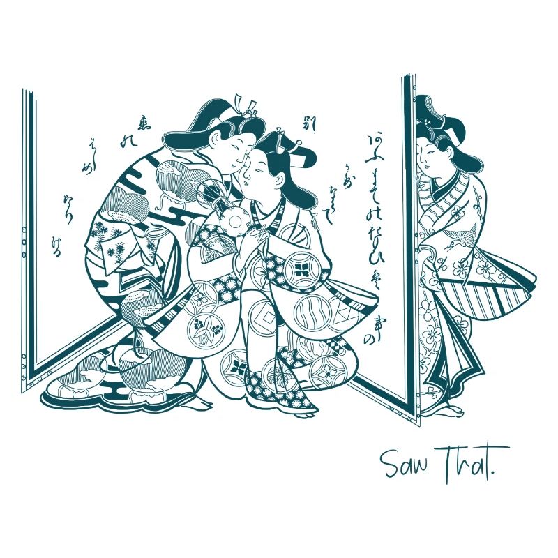Japanese Lovers Behind the Screen – I Saw That